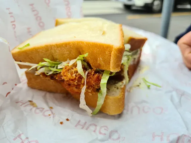Hugo's Deli