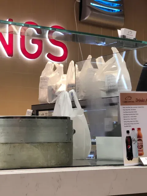 I Love Dumplings Express Breese Street