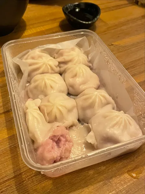 I Love Dumplings Express Breese Street