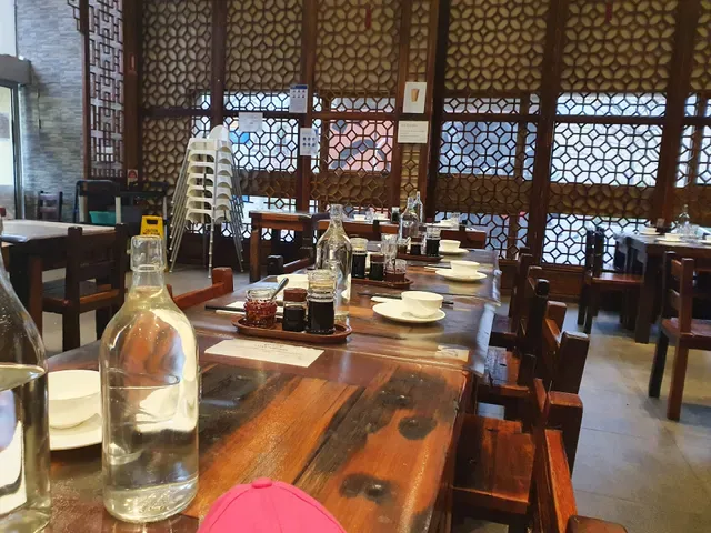 I Love Dumplings - Flemington