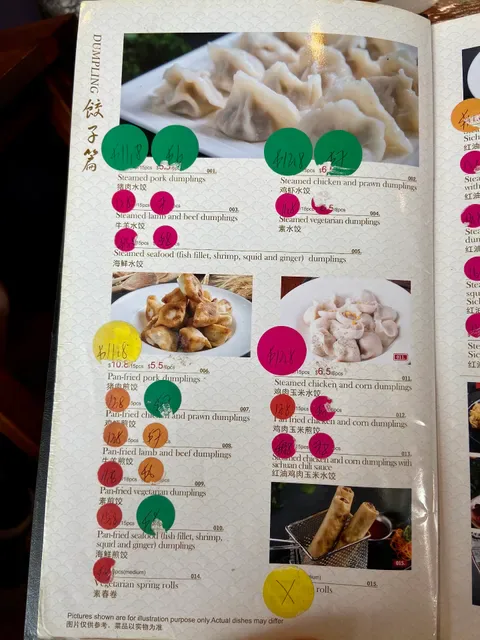 I Love Dumplings - Richmond