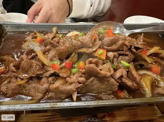 I Love Dumplings - Richmond