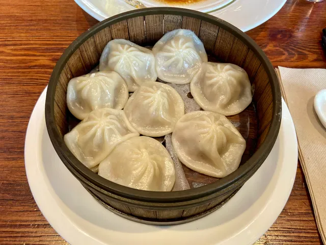 I Love Dumplings - Richmond