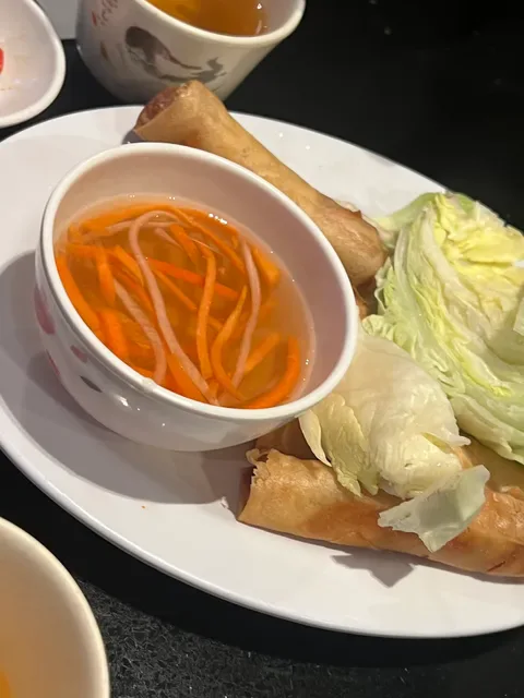 I Love Pho
