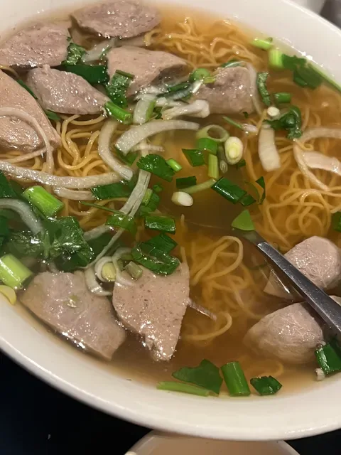 I Love Pho