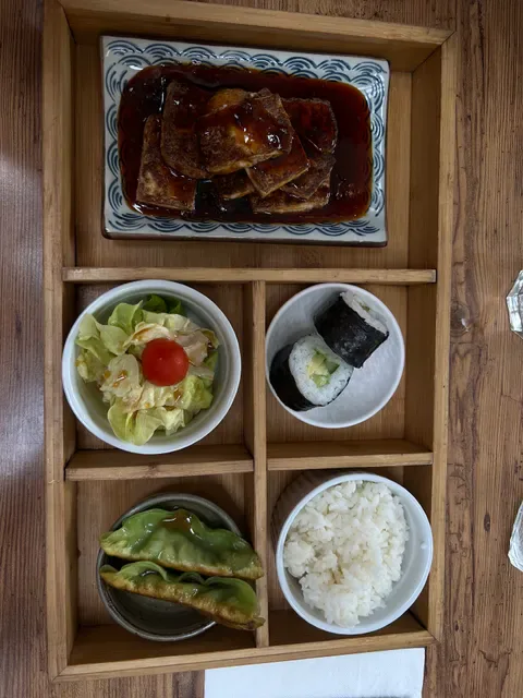 Ichika-Sushi & Asian Cuisine