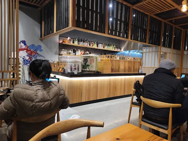 Ichiro Izakaya Bar
