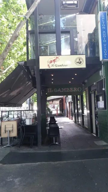 Il Gambero - Italian Restaurant in Carlton