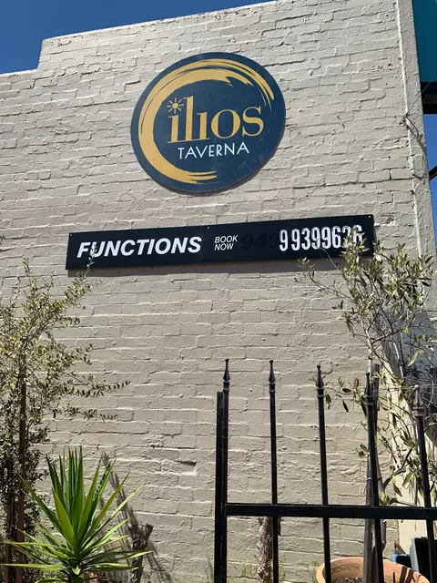 ILIOS TAVERNA