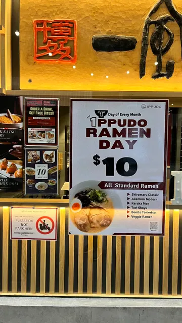 RAMEN IPPUDO QV