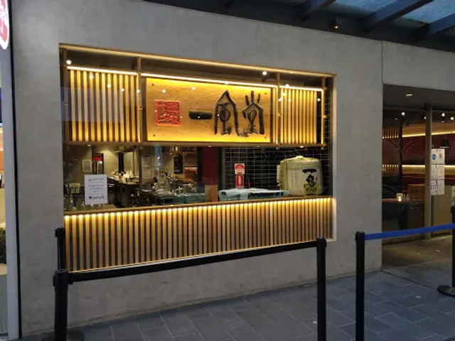RAMEN IPPUDO QV