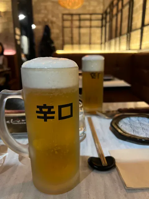 Ishiya Japanese Stonegrill