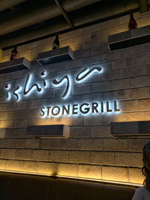Ishiya Japanese Stonegrill