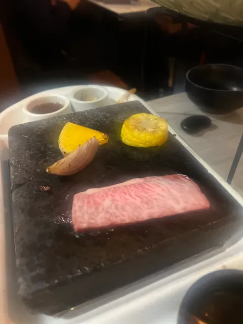 Ishiya Japanese Stonegrill