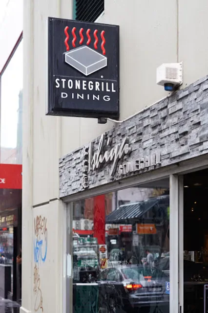 Ishiya Japanese Stonegrill