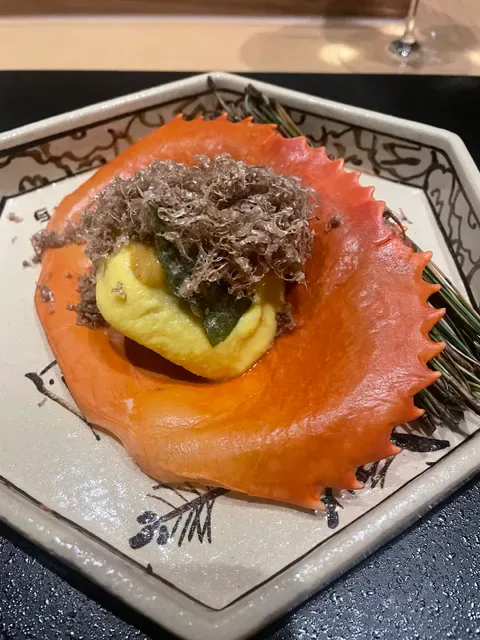 Ishizuka