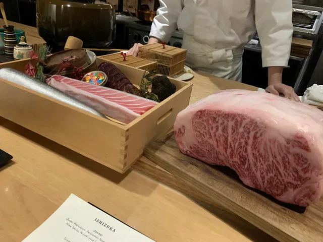 Ishizuka