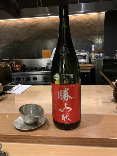 Ishizuka