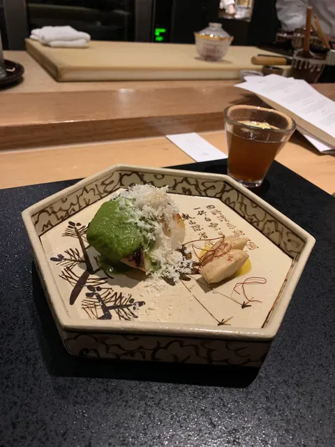 Ishizuka