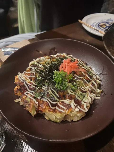 Izakaya by Tamura