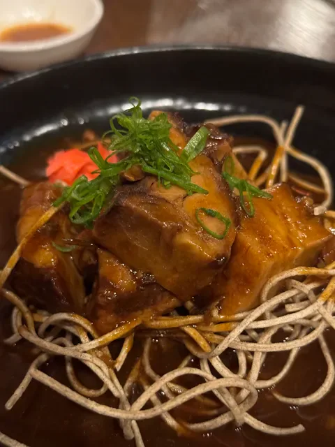 Izakaya by Tamura