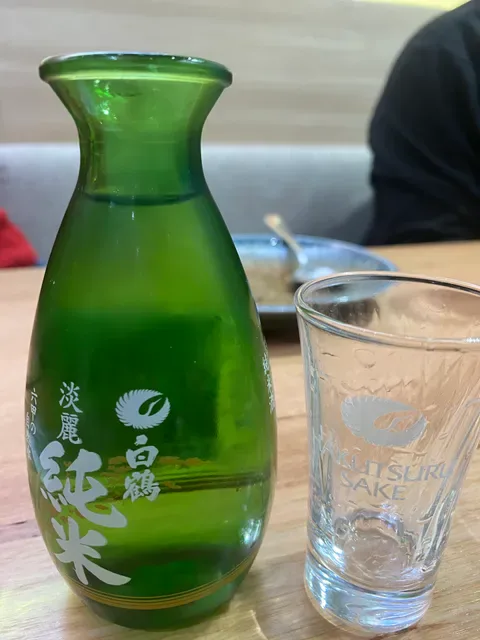 Izumi Caroline Springs Japanese Restaurant, Sushi, Ramen, Noodles