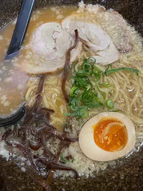 Izumi Caroline Springs Japanese Restaurant, Sushi, Ramen, Noodles