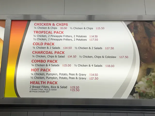 Jackson Court Charcoal Chicken