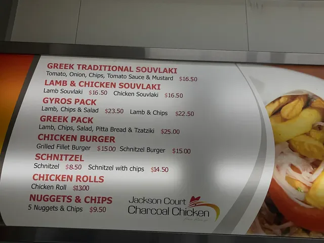 Jackson Court Charcoal Chicken