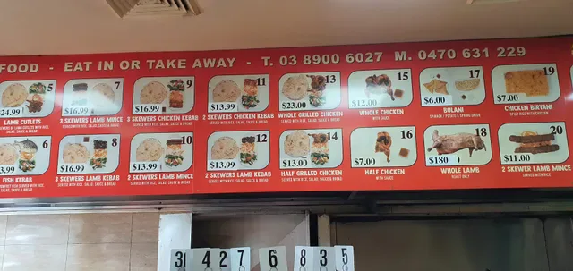 Jahan’s Kebab