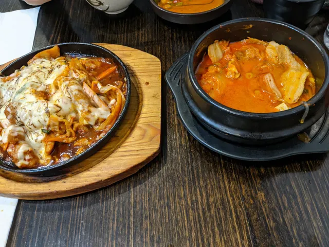 Jang go mama