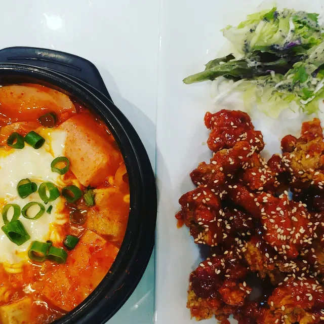 Jang go mama