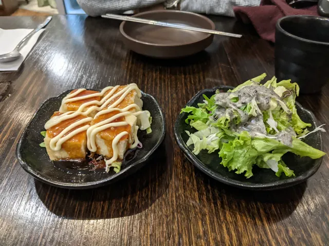 Jang go mama