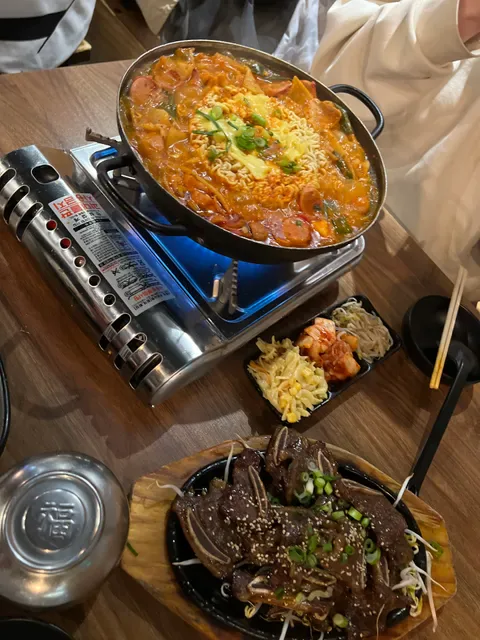 Jang Gun CBD Korean Restaurant