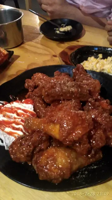 Jang Gun CBD Korean Restaurant