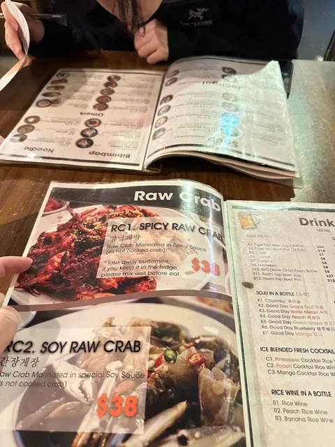 Jang Gun CBD Korean Restaurant