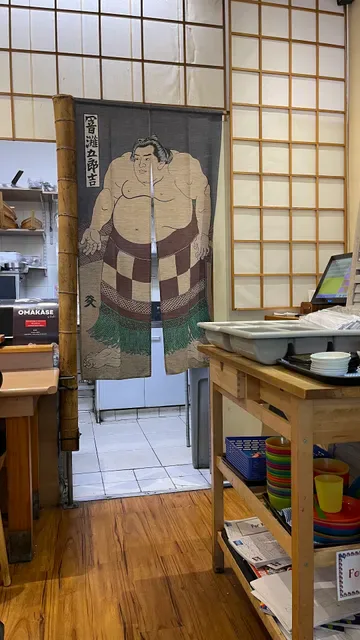 Japanese Gourmet Kenji