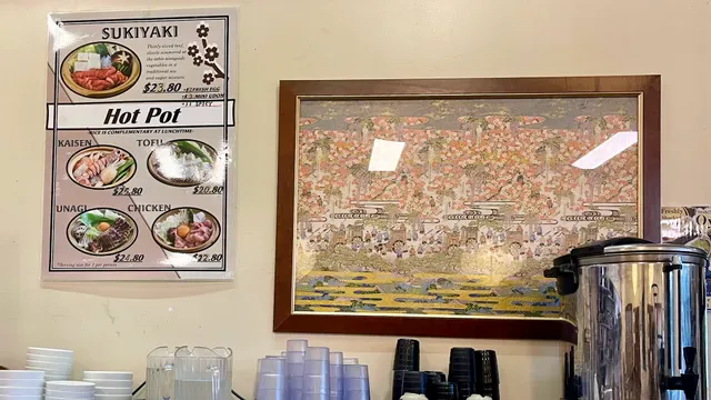 Japanese Gourmet Kenji