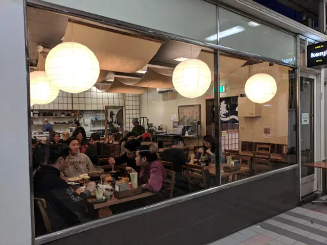 Japanese Gourmet Kenji