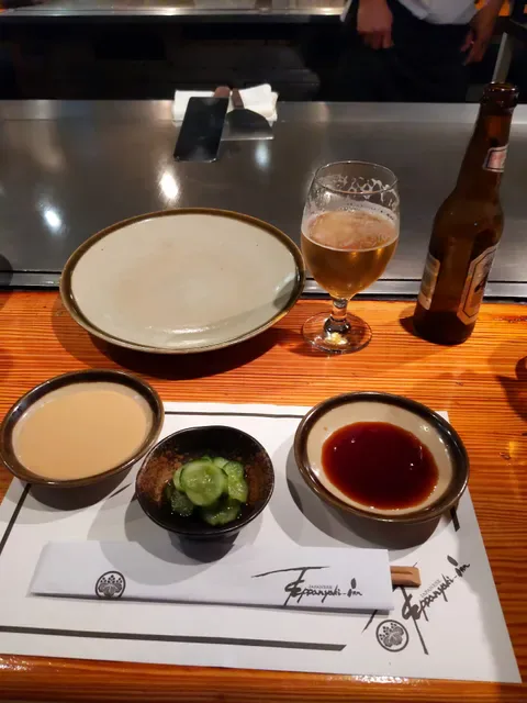 Japanese Teppanyaki Inn