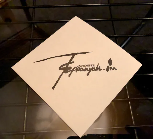 Japanese Teppanyaki Inn