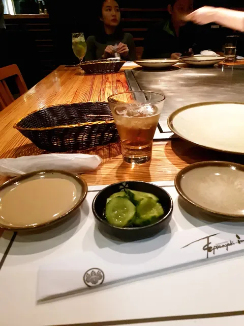 Japanese Teppanyaki Inn
