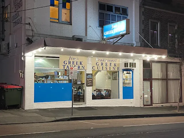 Jim's Greek Tavern