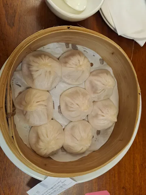 Juicy Bao