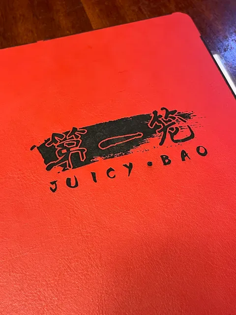 Juicy Bao
