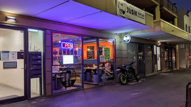 JUSIK