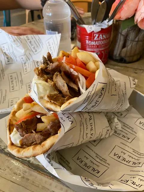 Kalimera Souvlaki Art