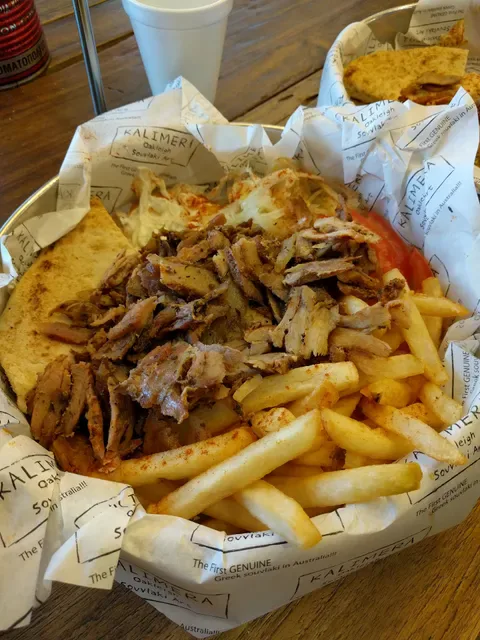 Kalimera Souvlaki Art