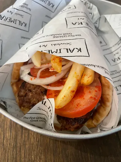 Kalimera Souvlaki Art