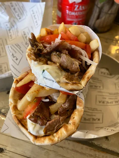Kalimera Souvlaki Art